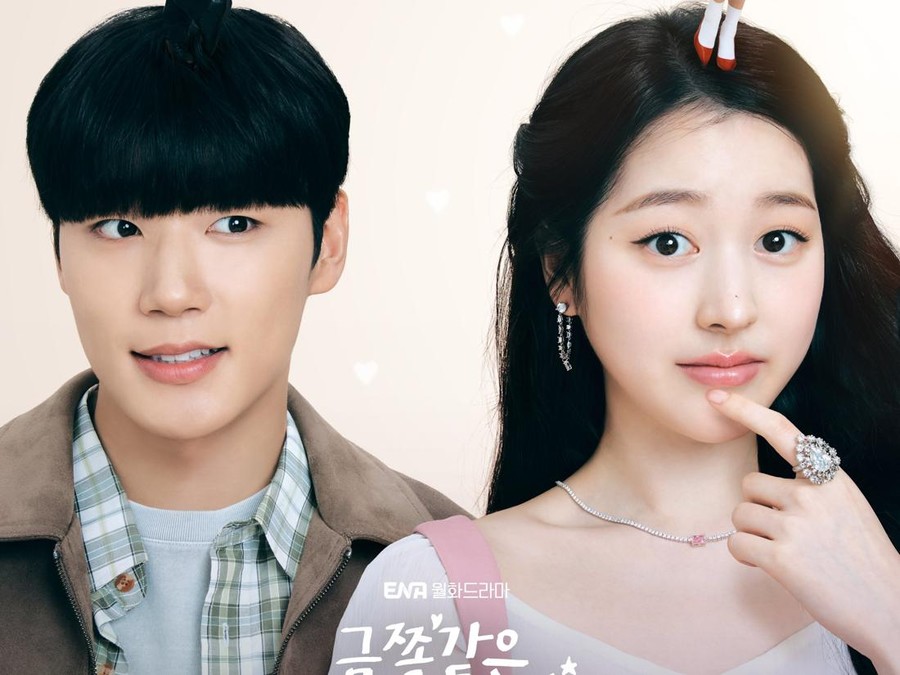 “Bon Appetit, Your Majesty” Drama Korea Ke-10 Dengan Rating Tertinggi Dalam Sejarah tvN 4 IMG 8179