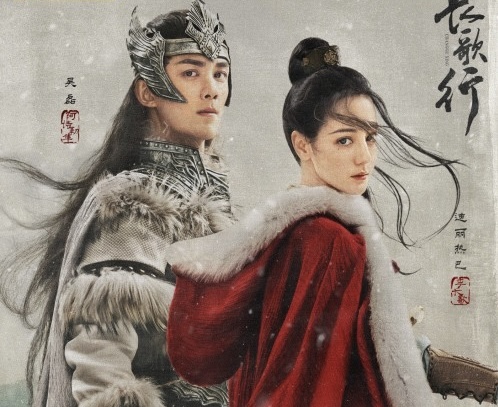 8 Cadangan Drama China Mengisahkan Wanita Bijak dan Berani 3 IMG 8592