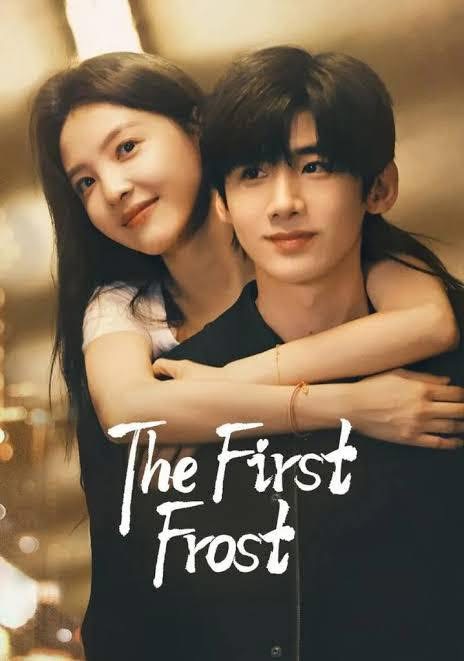 10 Drama China 2025 Terbaik Dengan Rating Tinggi 7 IMG 8755