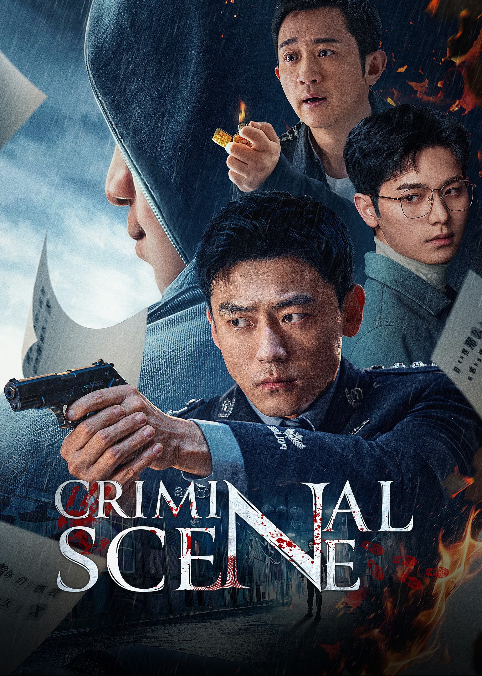 10 Drama China 2025 Terbaik Dengan Rating Tinggi 10 IMG 8759