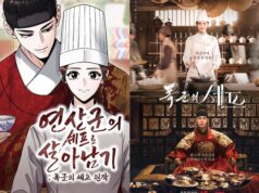 Bon Appetit, Your Majesty, Dari Web Novel ke Webtoon hingga Drama Korea Lakonan Yoona dan Lee Chae Min