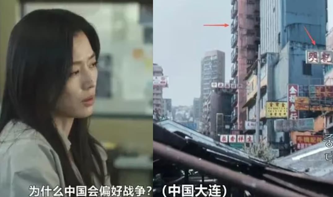 Adegan Jun Ji Hyun dalam "Tempest" Menghina China Cetuskan Kontroversi, Jenama Utama Didesak Memboikotnya 5 IMG 8838