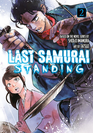 Pertarungan Berdarah di Era Meiji, Teaser Last Samurai Standing Akhirnya Dilepaskan 1 Last Samurai Standing