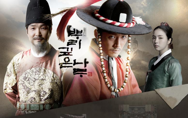 Timeline Urutan Menonton 13 Drama Sejarah Korea Dari Era Awal Joseon Hingga Era Akhir Joseon 2 IMG 9008