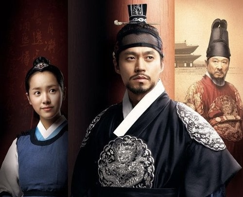 Timeline Urutan Menonton 13 Drama Sejarah Korea Dari Era Awal Joseon Hingga Era Akhir Joseon 11 IMG 9017