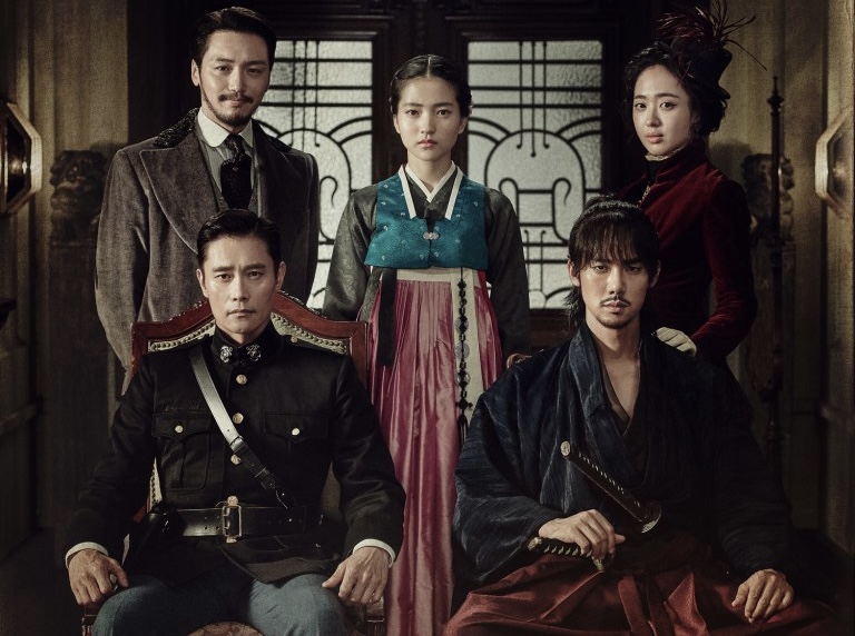 Timeline Urutan Menonton 13 Drama Sejarah Korea Dari Era Awal Joseon Hingga Era Akhir Joseon 13 IMG 9019
