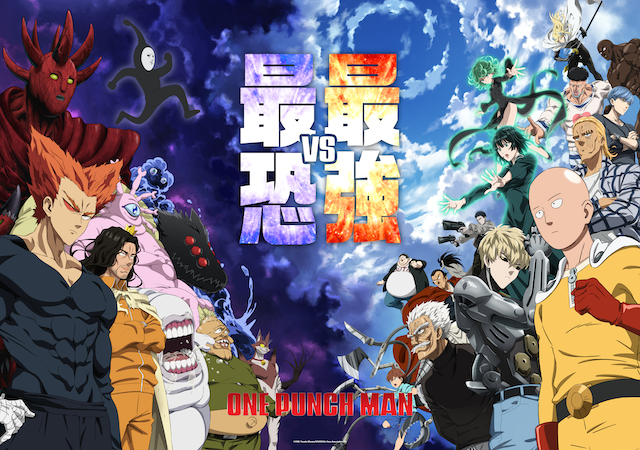 ONE PUNCH MAN Musim 3, Pertarungan Gergasi Menanti Oktober 2025 1 IMG 9611