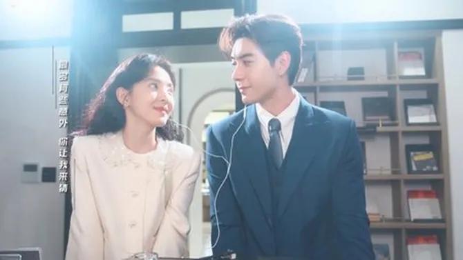 Pesona Chen Xing Xu, Dari Sejarah Dinasti Hingga Fantasi Romantis 6 afeebb30 e492 4ddb 9dde ca1bfb32f0a0