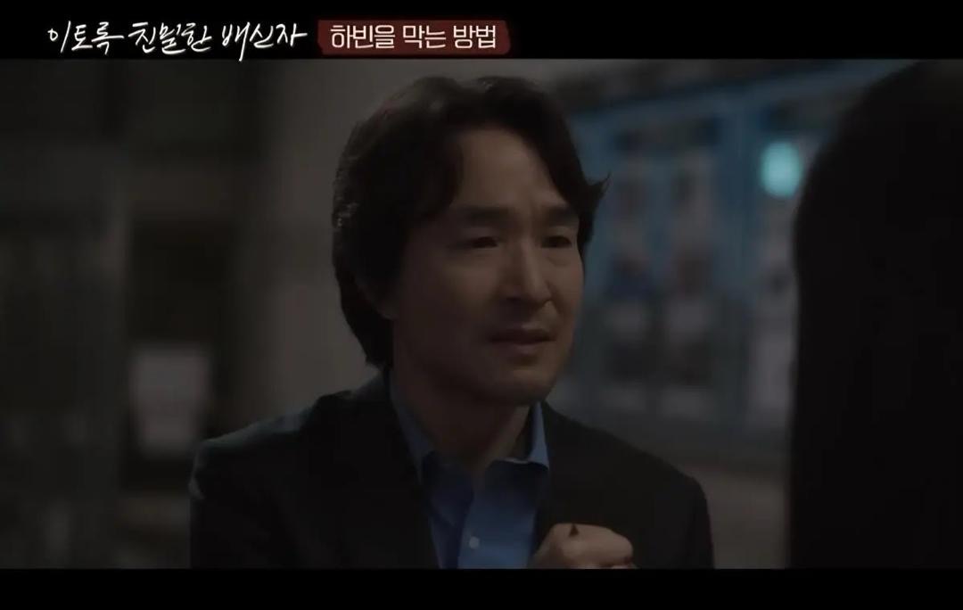 Han Suk Kyu, 35 Tahun Karier, Legenda Lakonan dan Koleksi Daesan 3 b8b5922b 2e37 4ffa 9a9c 3d308208fd29