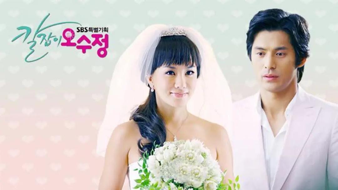 Uhm Jung Hwa, Ratu Komedi Romantis Korea yang Sentiasa Menghiburkan 1 Uhm jung hwa
