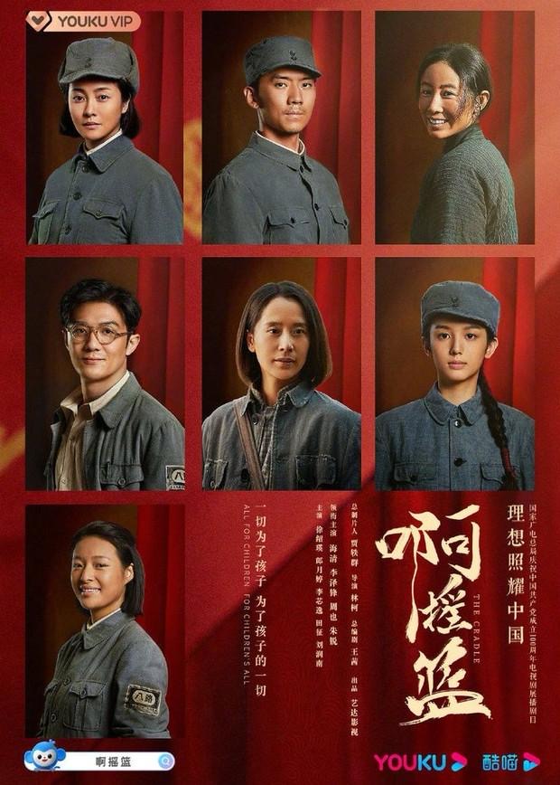 9 Drama China Terbaik Lakonan Zhou Ye Yang Harus Ditonton 8 c2b4fd51 733e 4587 aa54 3bfa5f5b60ae