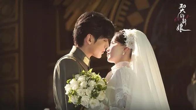 12 Drama Cinta Era Republik China yang Menggamit Emosi dan Sejarah 1 China