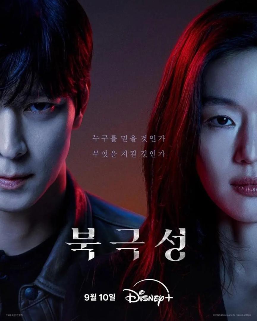 15 Drama Korea Episod Pendek 2025 yang Penuh Kisah Padat dan Bermakna 2 d2fa76fd 862b 4bb7 88ea b8985b084adc