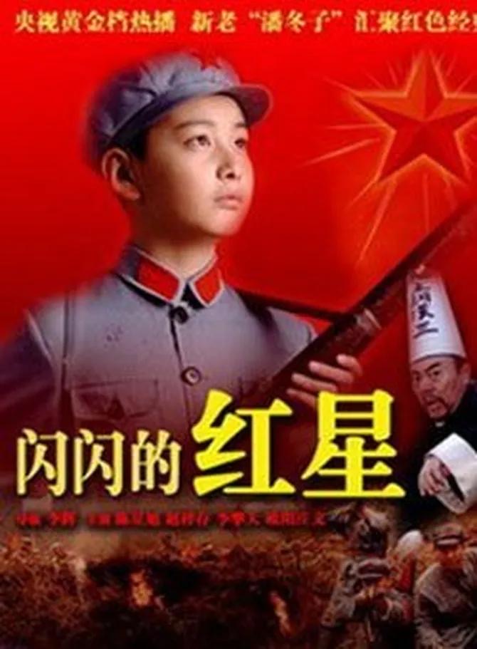 Pesona Chen Xing Xu, Dari Sejarah Dinasti Hingga Fantasi Romantis 8 da66c6f6 6915 4fd0 8d28 6876b3f9d4b4
