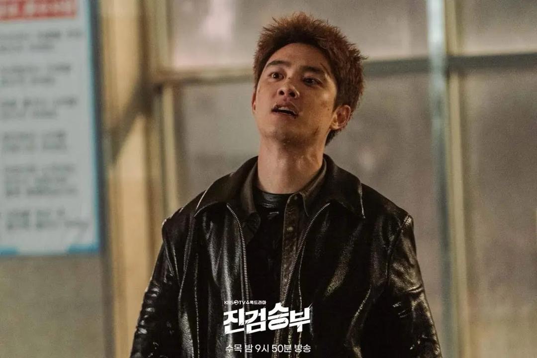 Drama Korea Terbaik Tentang Perjuangan Melawan Ketidakadilan 3 e84cd8be 8d50 4b1c 8047 d3d9d07b2697