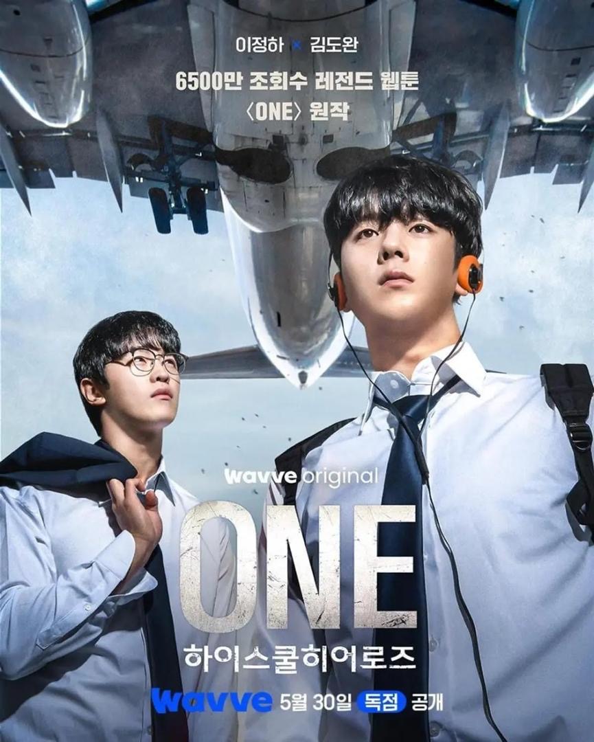 15 Drama Korea Episod Pendek 2025 yang Penuh Kisah Padat dan Bermakna 12 e92f5a1a 7b70 41ff 8f0a ebfce220d479