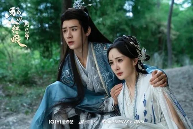 Drama-Drama Lakonan Yang Mi yang Harus Ditonton, Dari Romansa hingga Fantasi Epik 9 ecf2ab38 d573 46c2 878e 26a4089a005d