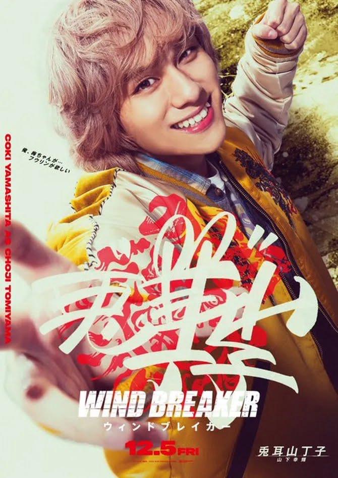 WIND BREAKER Bakal Diangkat ke Layar Lebar, Senarai Pelakon Lengkap Filem Adaptasi 7 fd66bc30 ecef 4e48 90f1 f1ed732b8699