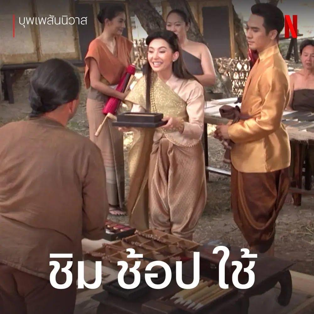 Cinta dan Masa, 10 Drama Thailand Tentang Pengembaraan Merentas Zaman 2 Drama thailand