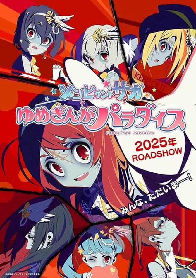 Ledakan Anime Oktober 2025, Judul Baharu, Aksi Epik dan Kisah Menyentuh Hati 16 027fee57 a489 47d0 9c21 19b518a30f60