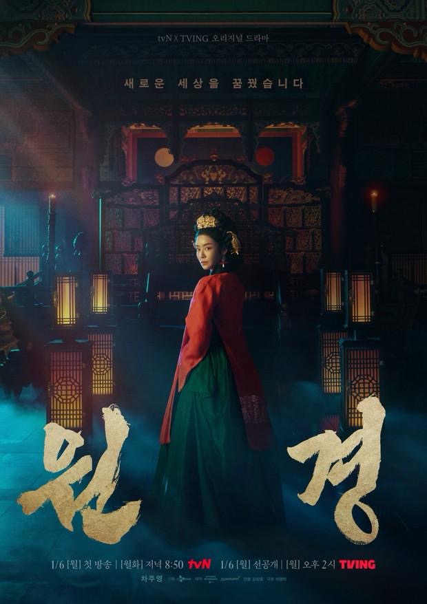 11 Drama Korea Era Dinasti Joseon 2025, Dari Cinta, Komedi hingga Politik 3 094b9ccc 482e 4905 ac82 a91deb706579