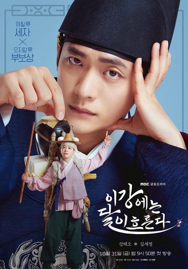 11 Drama Korea Era Dinasti Joseon 2025, Dari Cinta, Komedi hingga Politik 11 119fae79 9738 4b73 b01c 8ad0193277f4