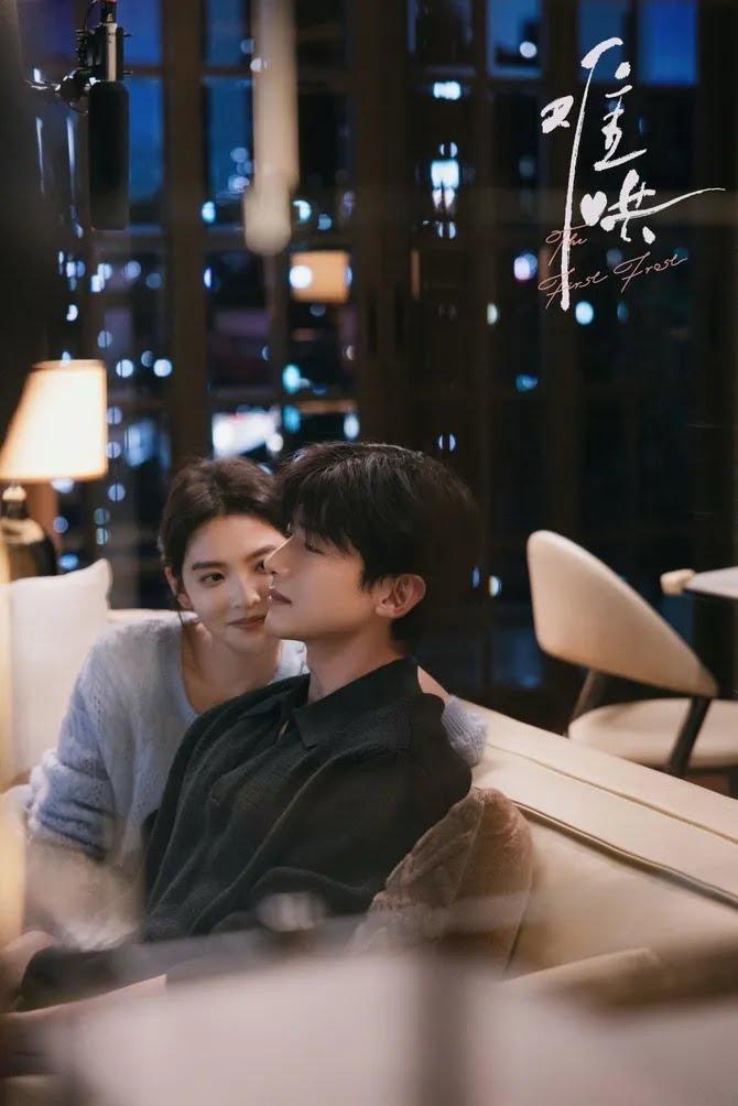 Gelora Cinta Moden dari China, 7 Drama Romantik Terbaik Tahun 2025 5 1307bd09 eea5 4e9b 841f e45e37e3b877