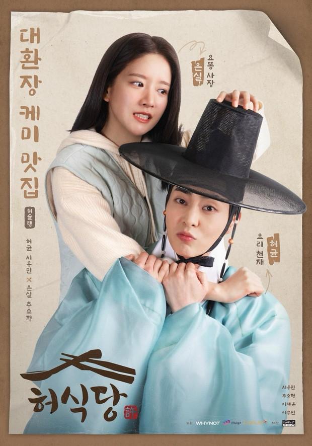 11 Drama Korea Era Dinasti Joseon 2025, Dari Cinta, Komedi hingga Politik 5 1e6db818 9b4d 4c4c a3c8 e448f97ed574