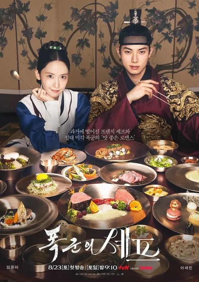 Bon Appétit Your Majesty, Hidangan Ikonik Kini Boleh Dinikmati di Dunia Sebenar 3 2a213614 0572 4e68 b770 96c5e1e93c1a