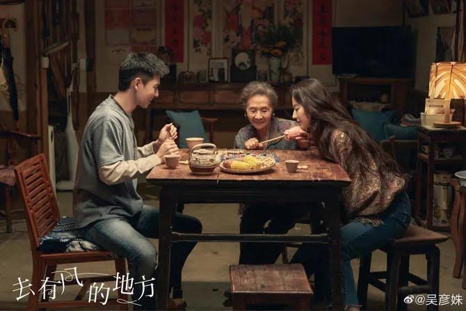 10 Drama China Terkini 2025, Kisah Segar dan Sarat Emosi 10 2c1d4013 2a05 4ca2 aecd bdce536a71ae