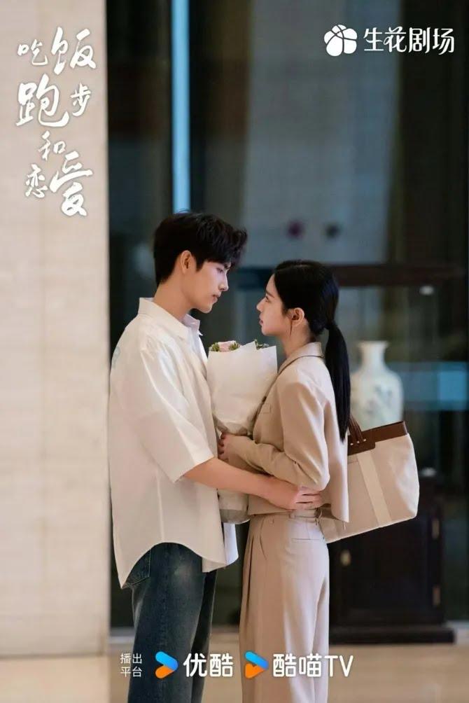Cinta, Kerjaya dan Takdir, 5 Drama China dengan Getaran Sama seperti Love’s Ambition 4 3a34bf98 e691 4f16 83d9 b3043e09edff