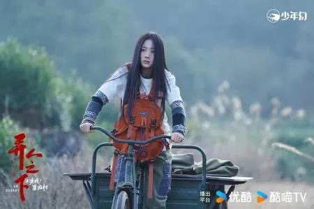 Perjalanan Wang Ying Lu dari Pelakon Baharu ke Ikon Drama Fantasi China 4 42cc05d3 504e 43a6 8cda 1941669519cc