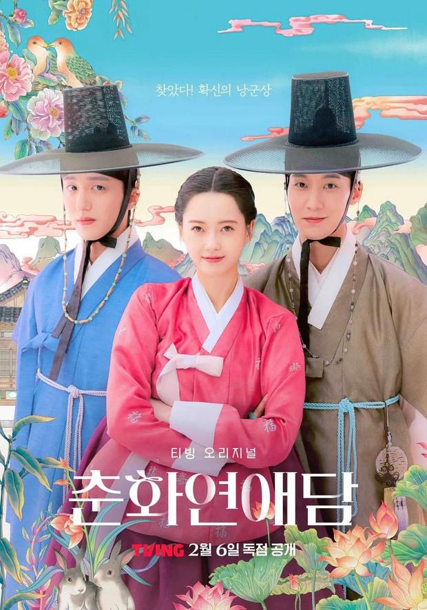 11 Drama Korea Era Dinasti Joseon 2025, Dari Cinta, Komedi hingga Politik 4 4ec4aaa8 033c 4ba6 819d a34bd439df60