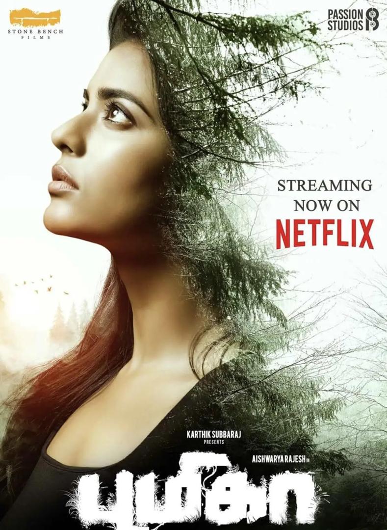 Netflix Himpunkan Filem Seram India dengan Pelbagai Genre 5 53bfb4c8 33d1 45d2 8999 8b7f58f6c8f6