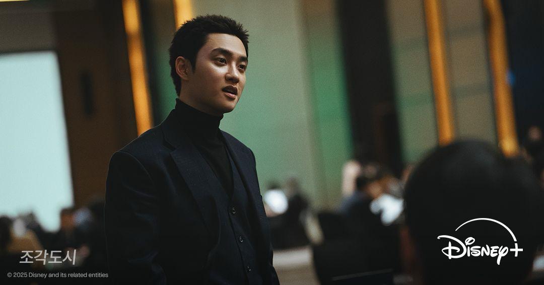 The Manipulated, Pertarungan Balas Dendam Ji Chang Wook dan D.O. EXO di Disney+ 3 5a5dfbf9 e539 49d1 a923 09f7658eb6ac