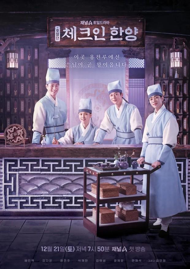 11 Drama Korea Era Dinasti Joseon 2025, Dari Cinta, Komedi hingga Politik 2 5f5f88f5 3496 4d0f 8d20 4e3c82a08b65
