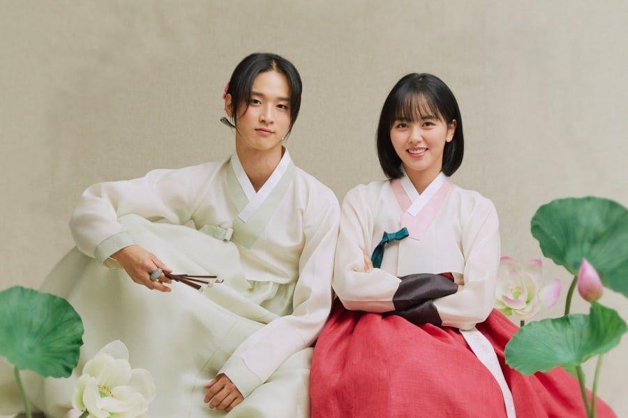 Daripada Raja Hingga Rakyat Jelata, 11 Drama Sageuk Korea Paling Menyentuh Hati 8 61cbee5a d582 4d47 b7bf 4c9078a35959