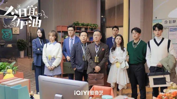 10 Drama China Terkini 2025, Kisah Segar dan Sarat Emosi 7 7f03eb96 6a70 4c3f ab63 33c1824994a9