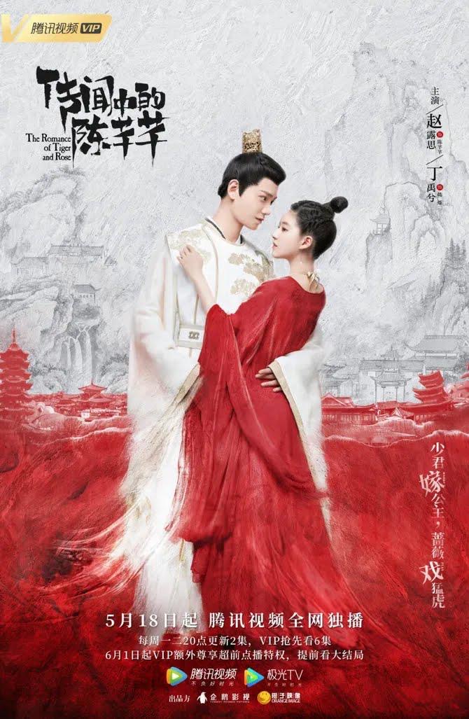 10 Drama China Terlaris di Netflix 2025, Cinta, Misteri dan Inspirasi Dalam Satu Senarai 4 8be913b3 6ffe 41fe 91ae 9c3c5cac22b7