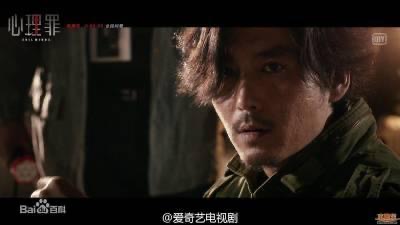 Dari Pembunuh Bersiri ke Trauma Jiwa, 10 Drama China Tema Psikopat Paling Mendebarkan 4 909292a6 b216 40df b2d1 b33c128465b9