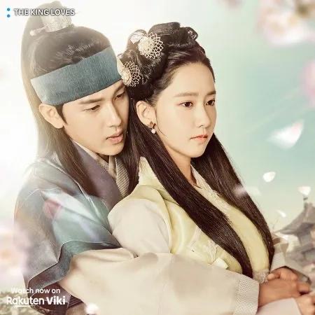 Deretan Aktor Tampan yang Pernah Jadi Pasangan Drama Yoona, Dari Romantis - Aksi 7 9abc4b32 f9ba 4f30 bfbb afdee1eb12ea