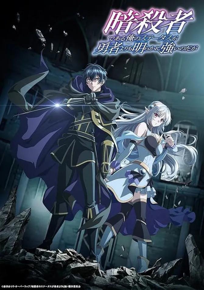Ledakan Anime Oktober 2025, Judul Baharu, Aksi Epik dan Kisah Menyentuh Hati 9 9fb44b8f 1ffe 40a2 8ac9 519a96e7de33