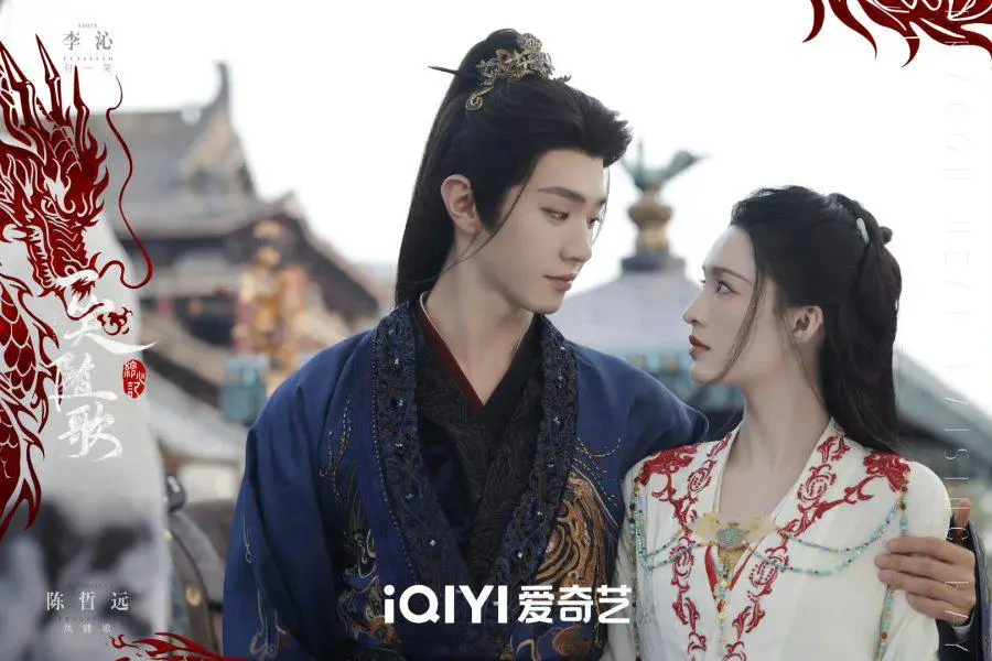 5 Sebab “Fated Hearts” Menjadi Drama China Yang Menarik Untuk Ditonton 2 Fated hearts