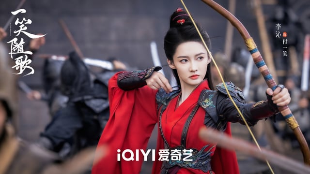 Fakta Menarik Tentang Li Qin, Musuh dan Kekasih Chen Zhe Yuan dalam Drama China ‘Fated Hearts’ 6 IMG 0339