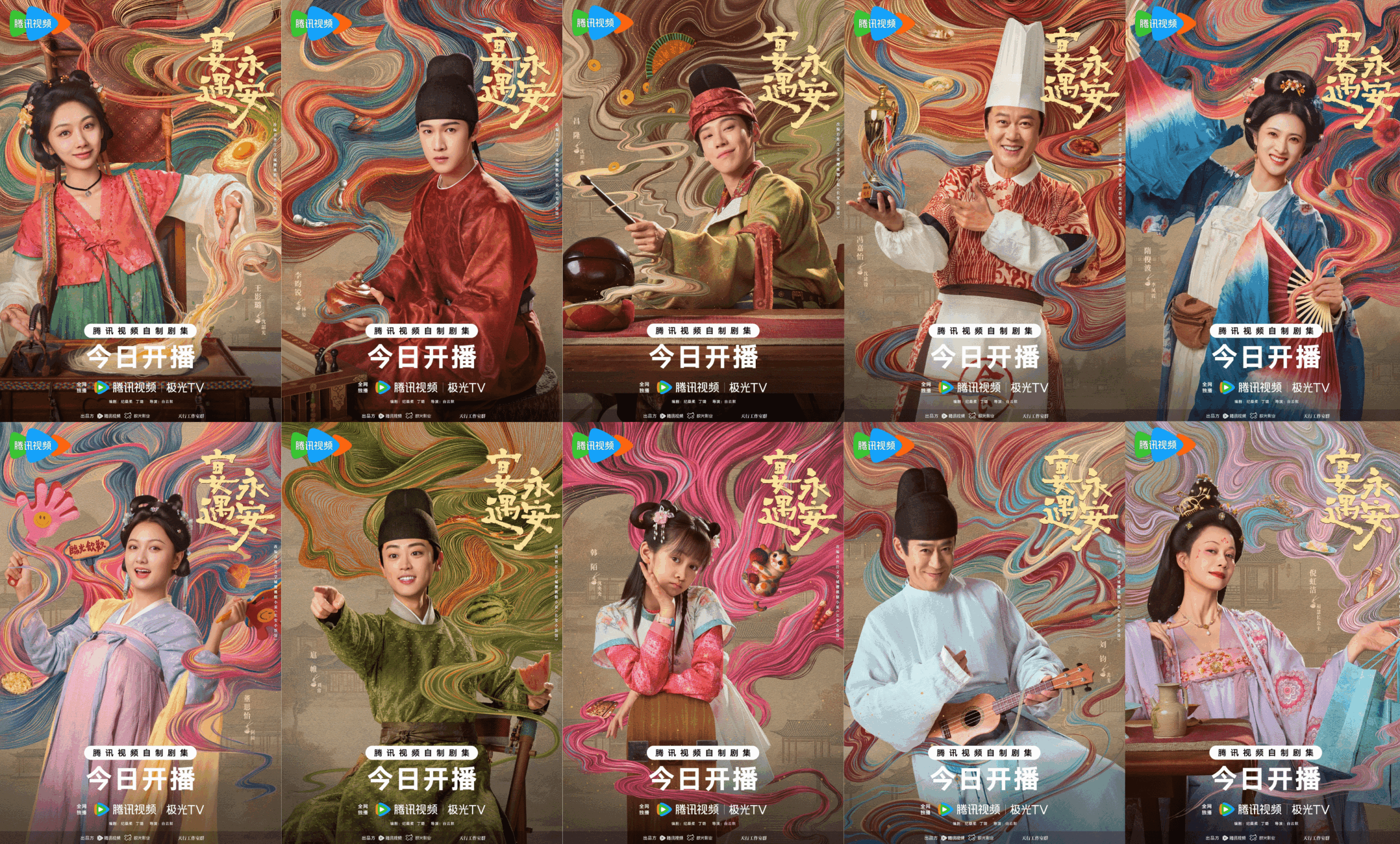 C-Drama Yummy Yummy Yummy, Dari Dunia Moden ke Dapur Purba 5 IMG 0921 1 scaled