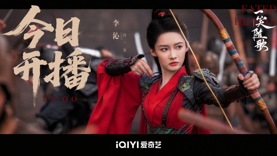 Fated Hearts, Kisah Cinta dan Konspirasi yang Menguasai Dunia 4 IMG 1025