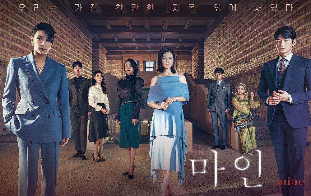 Senarai Drama Korea Bergaya Sinetron, Sarat Emosi dan Penuh Rahsia 4 IMG 1250