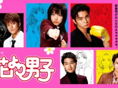 Dorama Klasik Jepun, Warisan Emas yang Masih Hidup di Hati Penonton Asia