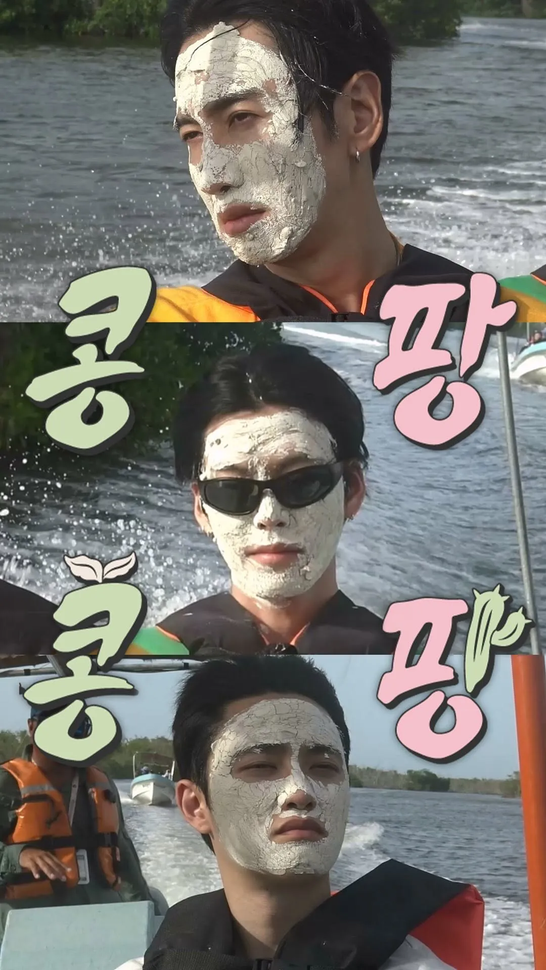 “GBRB: Joy Pops Laugh Pops,” Pengembaraan Huru-hara Lee Kwang Soo dan Geng ke Mexico 3 IMG 1685