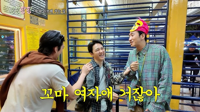 “GBRB: Joy Pops Laugh Pops,” Pengembaraan Huru-hara Lee Kwang Soo dan Geng ke Mexico 1 Joy pops laugh pops